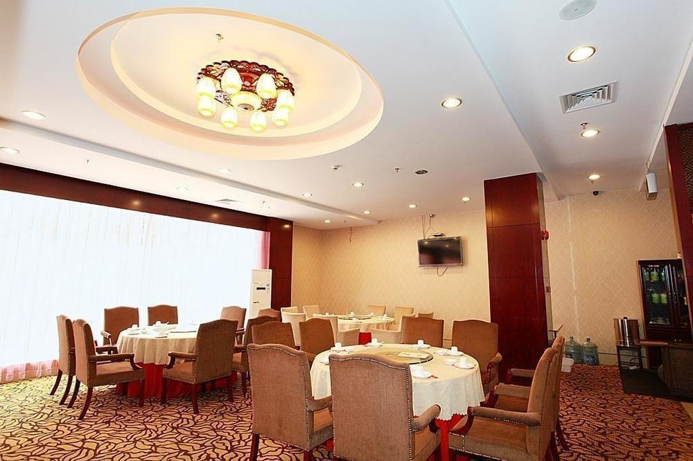 Zhuhai Liuhe Holiday Hotel Exterior photo